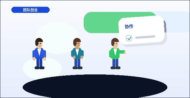 营口大石桥市小微企业做税务筹划｜具体要准备哪些材料和步骤？
