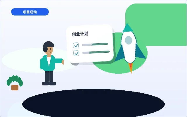铜川小微企业税务筹划｜如何确保合规操作不踩雷？