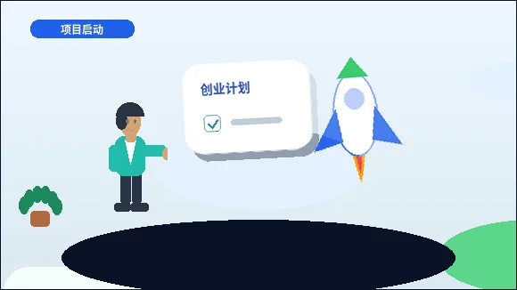 新乡辉县市注册公司｜需要准备哪些材料与条件？