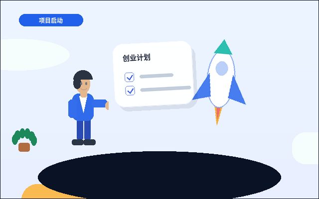 朝阳龙城区公司注销|如何判断能否办理并规避风险?配图