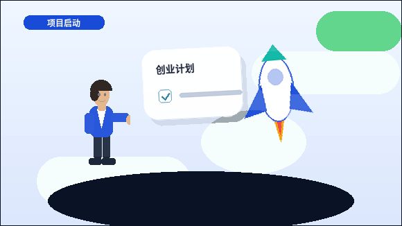 曲靖会泽县小微企业代理记账｜需要准备哪些资料、注意哪些风险？配图