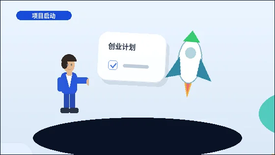 荆州公司变更时｜哪些材料容易漏？流程节点如何衔接？