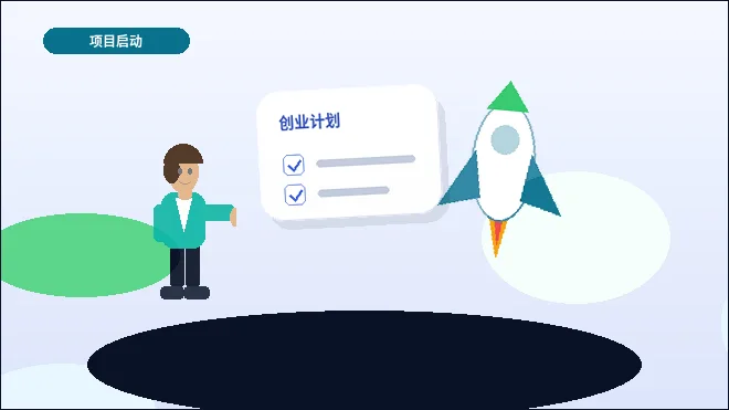 锡盟小微企业税务筹划｜如何平衡合规与节税？配图