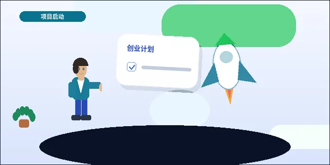 营口小微企业如何开展税务筹划？合规边界与落地步骤详解