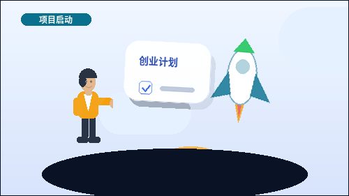 日照企业如何选择代理记账服务？关键风险与资料清单对