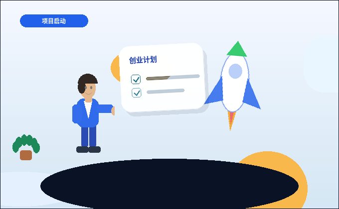 张家界各区县注册公司时常见的经营范围设置问题解析