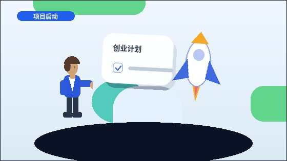 临夏小微企业如何选择代理记账服务？关键资料与流程是什么？