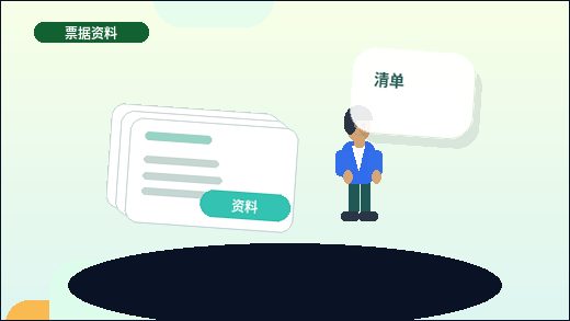 铜川小微企业税务筹划｜如何确保流程合规且有效？配图