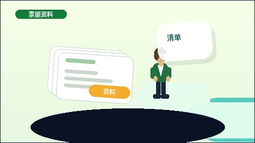 深圳注册公司｜如何根据业务类型选择公司类型与经营范围？