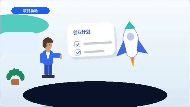 在鹤岗注册公司｜如何根据业务类型选择合规的经营范围与地址？