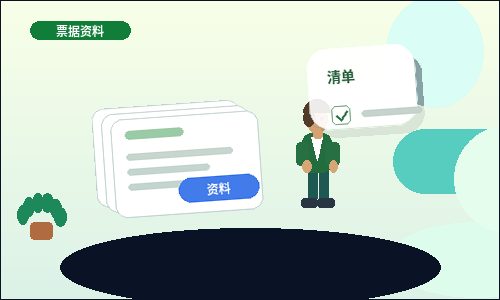 在玉溪办理资质｜代办机构能解决哪些常见申报难题？｜资质代办