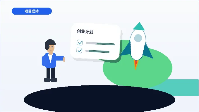 丽江小微企业做公司年报｜数据从哪里来、怎么填才合规？