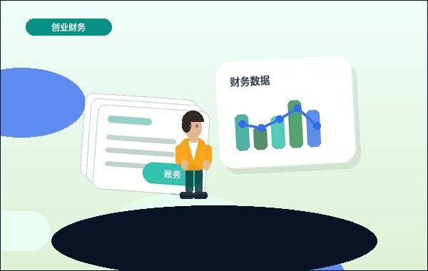 在承德｜小微企业税务筹划如何确保合规与高效？配图