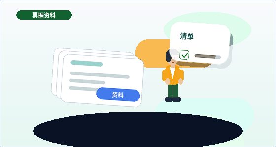 新乡牧野区公司变更|不同事项的办理口径与材料清单有何差异?配图