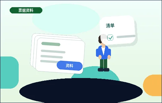曲靖小微企业主｜公司年报怎么填？数据从哪来｜步骤有哪些？
