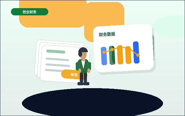 梧州蒙山县注册公司｜需要准备哪些材料？流程与避坑点详解