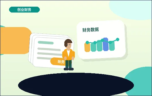 杭州公司简易注销条件及操作流程，2025更新规定！