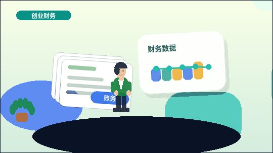 鸡西公司注销时｜哪些情况会被驳回？材料与步骤清单是什么？