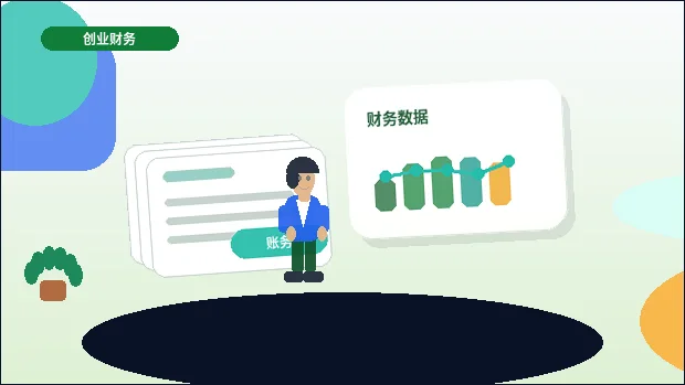 在湘西注册公司｜需要准备哪些材料与注意哪些驳回点？