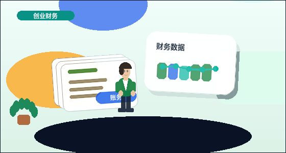 宁波江北区企业如何选择代理记账服务？关键步骤与风险点解析