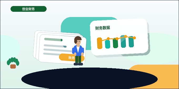在朔州注册公司｜需要准备哪些材料与注意哪些合规要点？