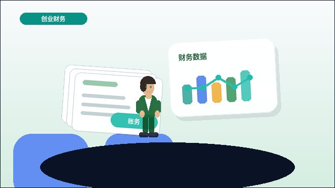 抚顺公司注销前｜如何判定自身条件与备齐核心材料？