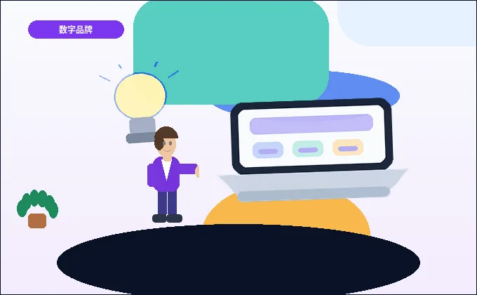 甘南小微企业做税务筹划｜如何确保合规不踩雷？