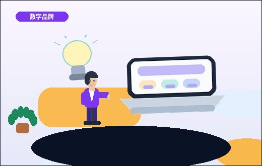 丽江小微企业资质代办｜如何避免材料反复退回？配图
