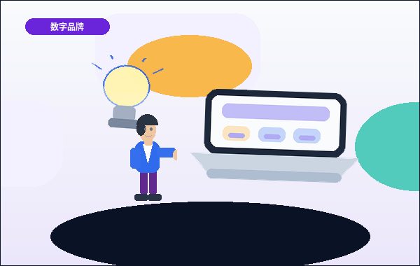 昌都小微企业如何正确填报公司年报｜避免被列入经营异常名录？