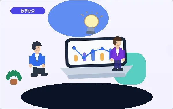 在玉溪注册公司｜需要准备哪些材料与注意哪些驳回风险？