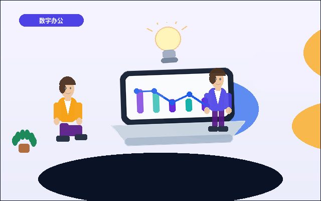 林芝公司变更时｜哪些关键步骤易被忽略导致材料退回？