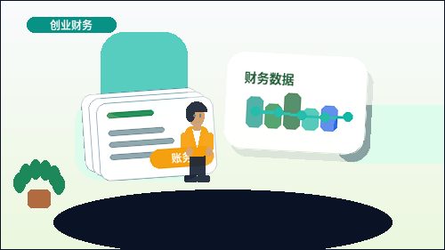 梧州岑溪市公司变更｜材料清单与流程节点如何避免退回？