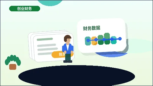 克州注册公司｜不同行业类型在材料与流程上有何差异？