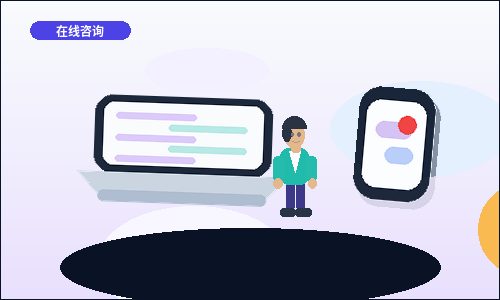 在济南注册公司｜需要准备哪些材料？流程中哪些环节容易卡住？