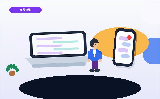 九江小微企业税务筹划｜如何避免踩到合规红线？