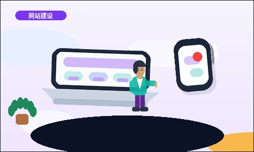 在阿克苏注册公司｜选择哪种类型更合适？条件与流程有何不同？