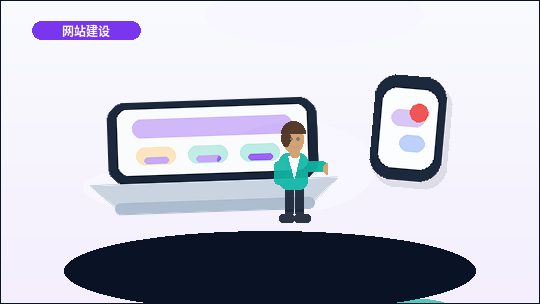 铜川小微企业税务筹划｜如何确保流程合规且有效？配图