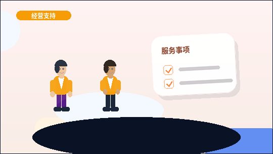 益阳沅江市企业如何选择代理记账服务？材料清单与风险点对照