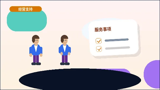 普洱注册公司流程及所需材料详细指南