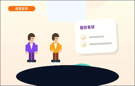 天水小微企业主｜公司年报填报时数据来源与口径如何确认才合规？