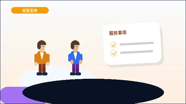 中卫中宁县企业资质代办｜如何避免申报材料被退回？