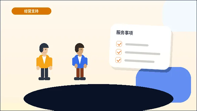 赣州小微企业办理资质｜哪些材料最容易出错被退回？｜资质代办