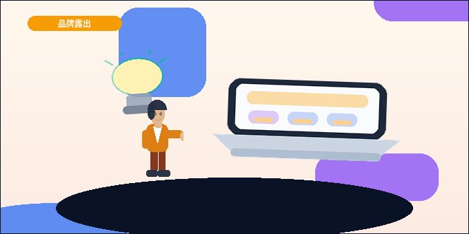 锡盟小微企业做税务筹划|需要准备哪些材料与注意哪些合规风险?配图