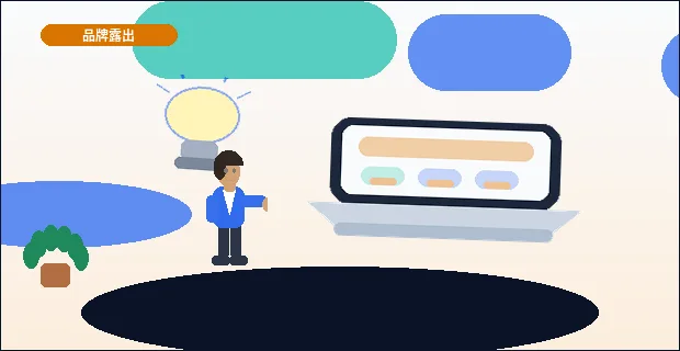 乌盟小微企业税务筹划｜如何选择合规方案并规避风险？