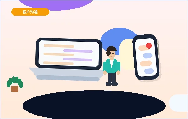菏泽公司变更时|哪些材料易被退回?如何一次性通过?配图