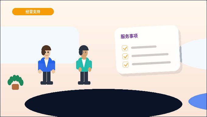 驻马店小微企业税务筹划｜如何把握合规口径与操作步骤？