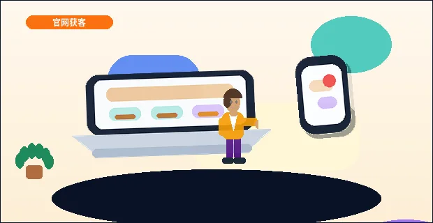 宜宾小微企业做税务筹划|如何确保合规不踩红线?配图