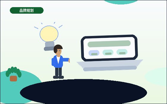 白山企业办理代理记账|需要准备哪些资料与合规口径?配图