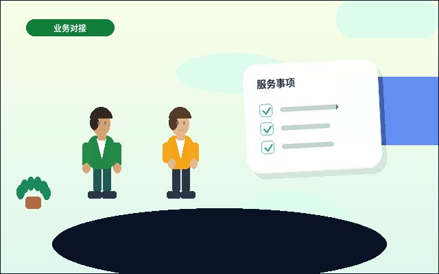 在昆明做税务筹划｜如何避免踩到合规红线？