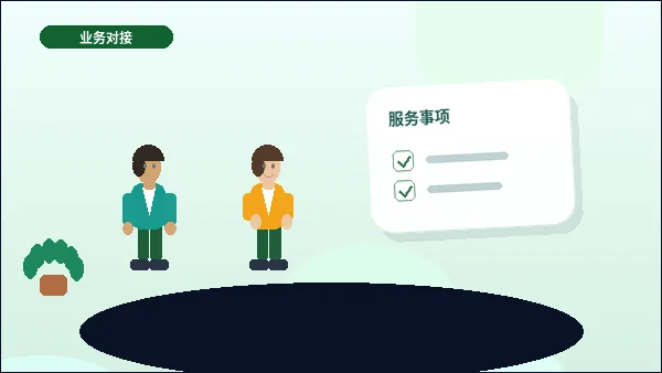 在河池注册公司｜需要准备哪些材料与走哪些流程节点？配图